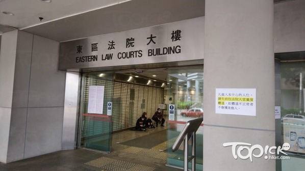 涉藏易燃液及打火機，男生今於東區裁判法院被判更生中心。資料圖片