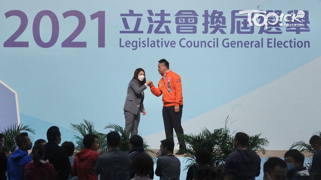 李世榮（右）早前成功在新界東南選區當選。 （經濟日報資料圖片）