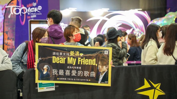 《2021年度叱咤樂壇流行榜頒獎典禮》今晚在亞博舉行。