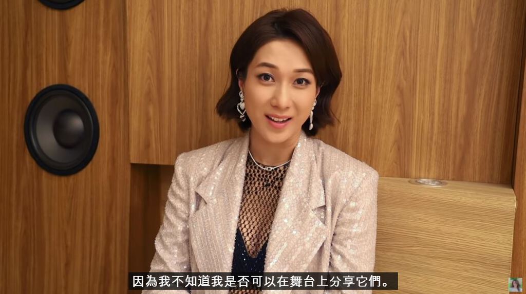 （影片截圖）