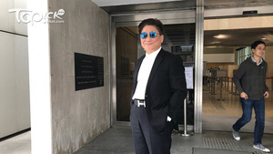 卓悅創辦人葉俊亨夫婦再被入稟追近3億元。（資料圖片）