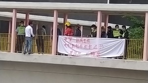 （香港突發事故報料區）