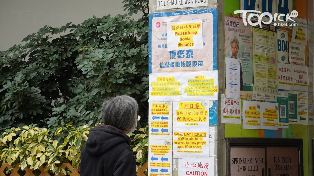 科學委員會更新兒童接種暫擬共識建議，不反對為5至11歲兒童接種部分劑量。（林宇翔攝）