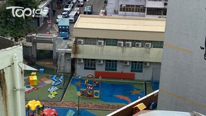 童樂居被揭發職員虐兒。（資料圖片）