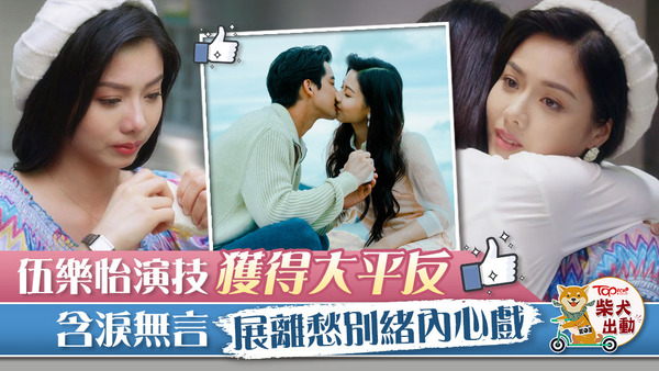 《青春不要臉》