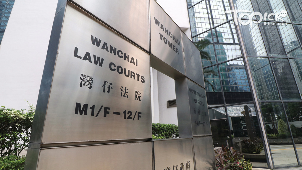 44歲前工程師涉於2年內在39個總值約230萬酒店工程項目內收取承辦商回佣，今（7日）於區域法院承認1項串謀使代理人接受利益罪。（資料圖片）