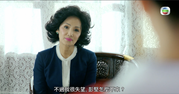 （影片截圖）