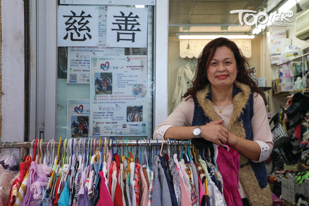 龔黃螢敏（Linda）現時開設了愛心二手店，結合環保、義賣籌款與培訓SEN孩子。（湯致遠攝）