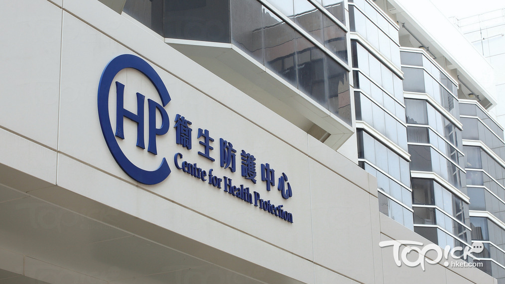 去年增447宗愛滋病病毒感染較前年減少。（資料圖片）