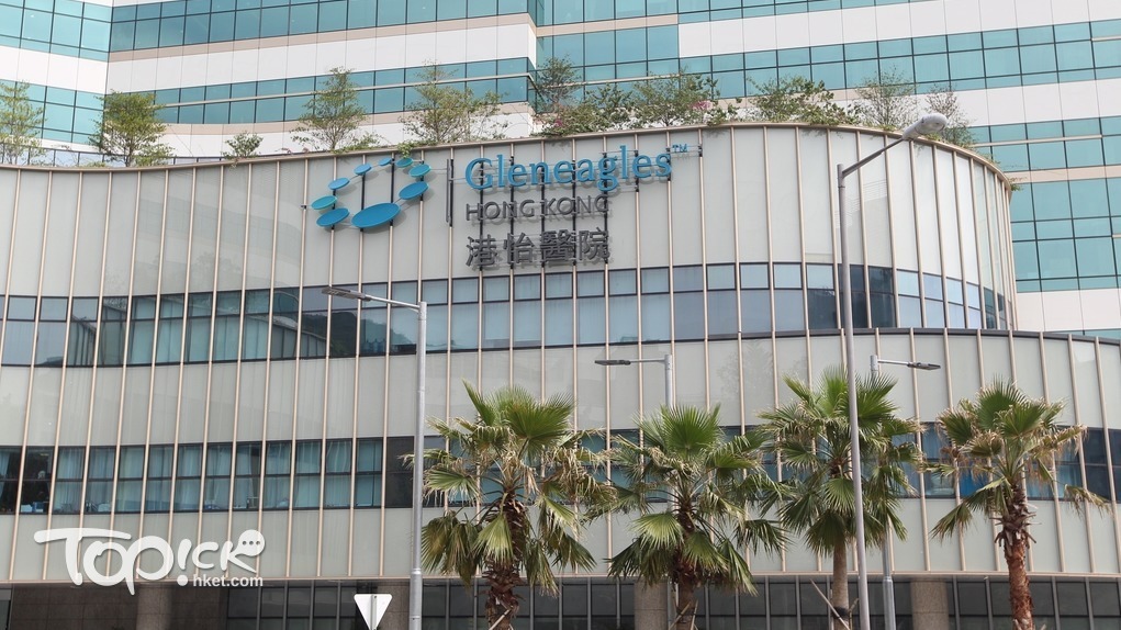 港怡醫院再推公立醫院病人套餐優惠，包括全膝關節置換及機械臂輔助關節置換。（資料圖片）