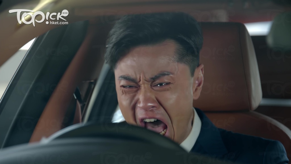 《家族榮耀》