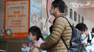 3間疫苗接種中心為學校預留名額。（曾耀輝攝）