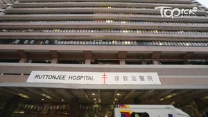 跑馬地工人棚架高處墮下，送院搶救後不治。（資料圖片）