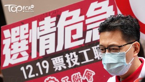 全國人大代表、工聯會會長吳秋北未能上京出席兩會。（資料圖片）