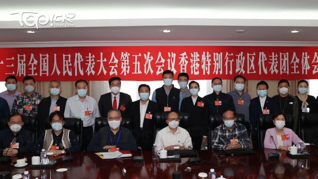 今年與會的港區人大代表僅17人。（陳勇供圖）