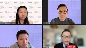 民建聯立法會議員要求港府全面動員私家醫院全力參與抗疫。（民建聯直播截圖）