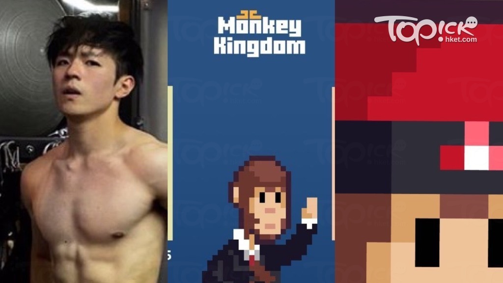 Monkey Kingdom首進駐蘇富比。