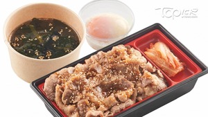 日本一人燒肉專門店「燒肉 LIKE」推出外賣自取優惠。(餐廳提供) 