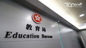 教育局今日（14日）宣布更新學校疫苗通行證要求，返校工作的孕婦不再獲豁免於打針要求。（資料圖片）