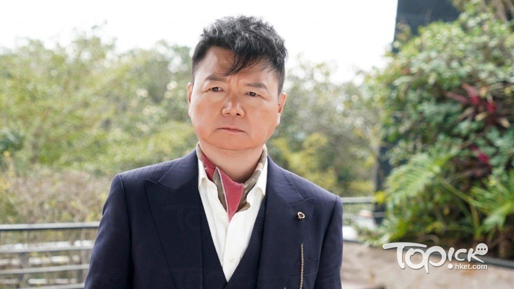 《家族榮耀》