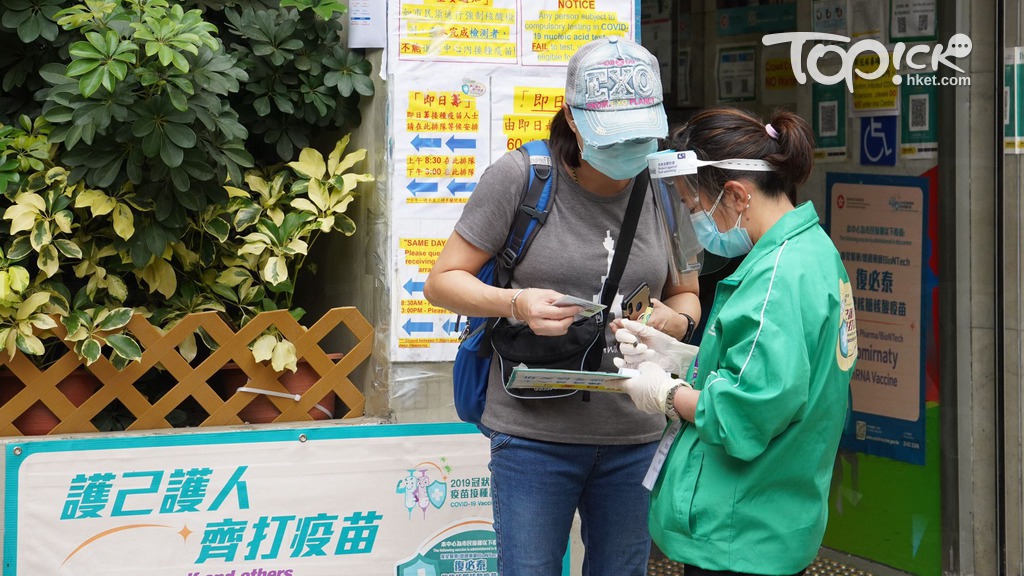 今日有6.5萬名市民接種疫苗，本港已有81%人已打兩針。（林宇翔攝）