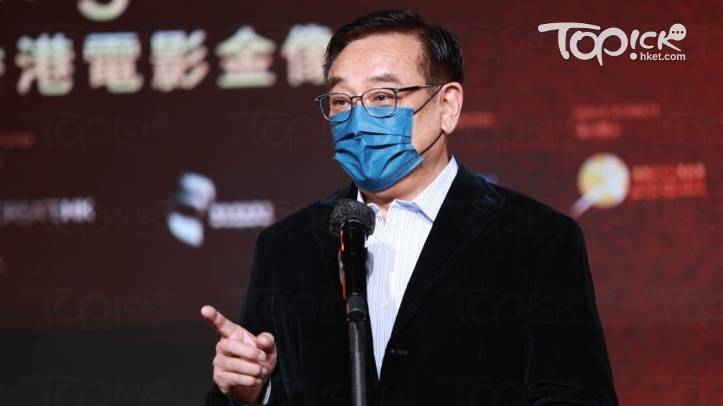 香港電影金像奬協會主席爾冬陞。