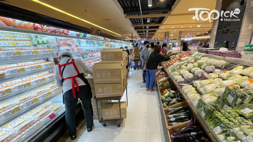康怡AEON超級市場。（林宇翔攝）