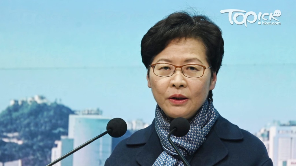 行政長官林鄭月娥今日（30日）對韋彥德勳爵和賀知義勳爵辭任香港特區終審法院非常任法官表示遺憾和失望。（資料圖片）