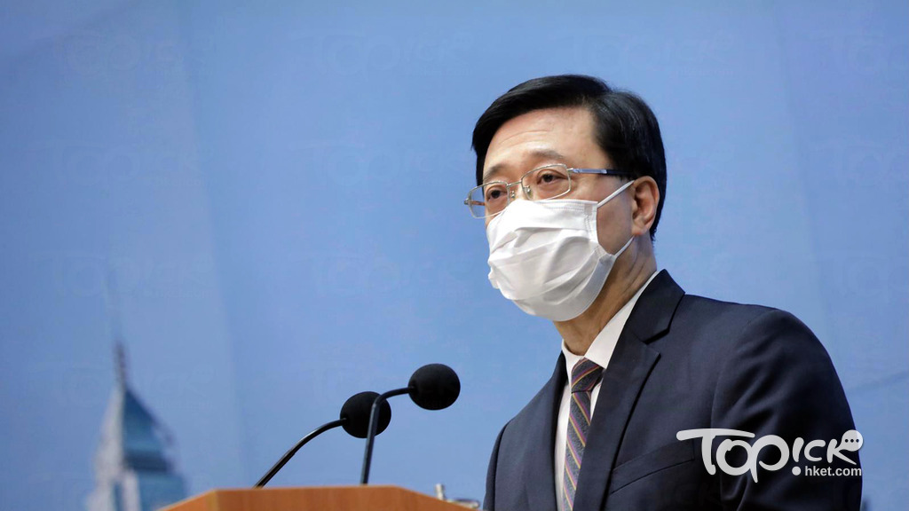政務司司長李家超。（資料圖片）