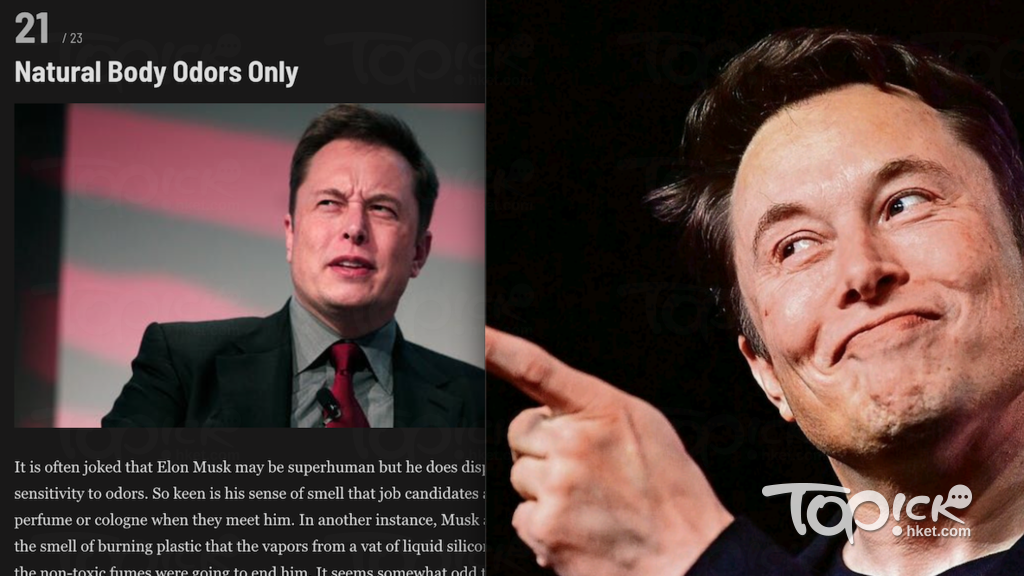 Tesla行政總裁馬斯克成為Twitter大股東，他為公司訂立不少奇怪的員工守則。