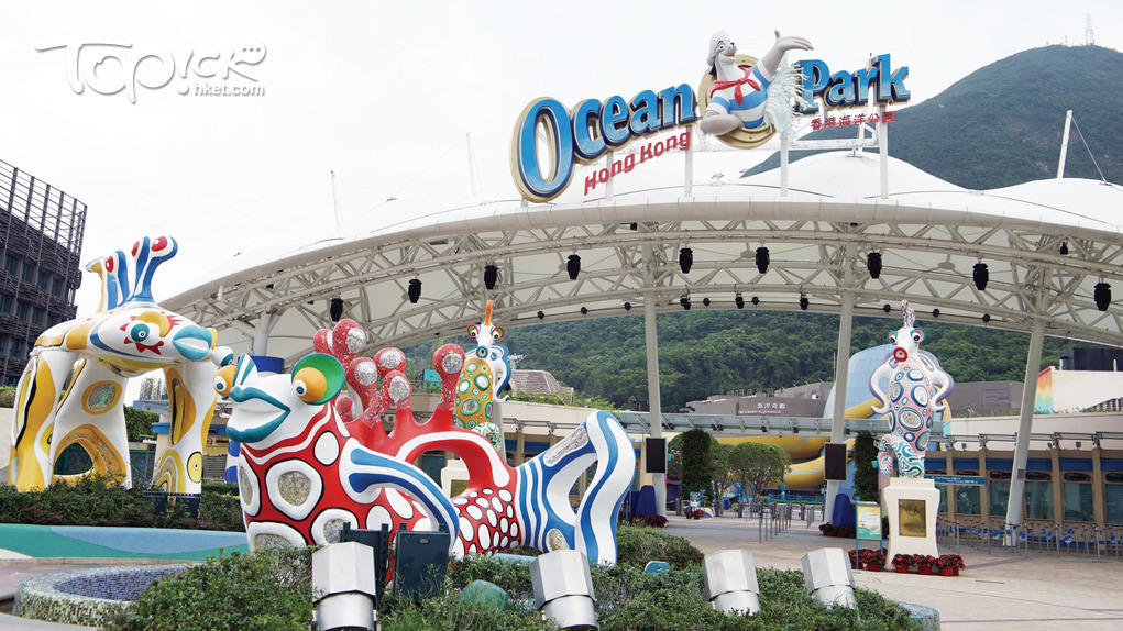 海洋公園4月21日重開入園需預約，預約系統今日下午6時起開放未來14天名額。（資料圖片）