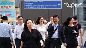 華員會向李家超提出9項意見，包括保障公務員免受言語暴力。（經濟日報資料圖片）
