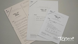 中文科卷一閱讀卷及卷二寫作卷考試今日舉行。（林宇翔攝）