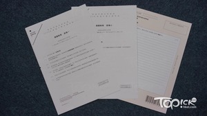 DSE今日舉行通識科考試。（梁偉榮攝）