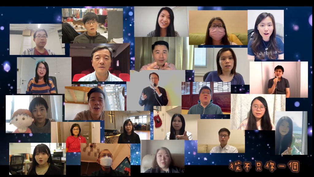 教師們網上大合唱Mirror的《One and All》。（學校提供）