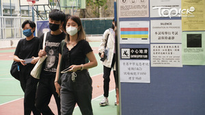 中學文憑試（DSE）通識科今日（28日）開考。（梁偉榮攝）