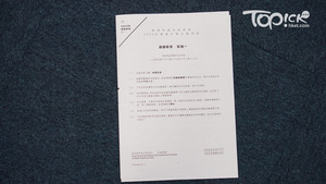 有教師指，通識科卷一首考問「正面價值」，字眼直白，部分資料呈現論點更「畫公仔畫出腸」，近似公民科方向。（梁偉榮攝）