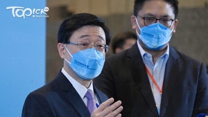 特首選舉候選人李家超今日公布政綱。（曾耀輝攝）