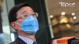 消息指，特首選舉唯一候選人李家超，將於本周五下午4時，在灣仔會展舉行造勢大會。（經濟日報資料圖片）
