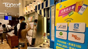 （梁偉榮攝）