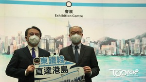 陳帆今午宣布，東鐵綫過海段將提早於5月15日通車。（陳靜儀攝）