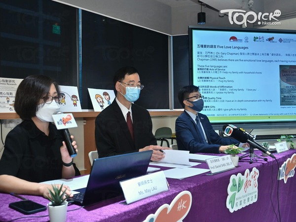 東華學院副院長(研究)林清教授(右) 、 香港開心D顧問家庭議會前主席石丹理教授、李錦記家族基金主管劉明燕。(曾耀輝攝)