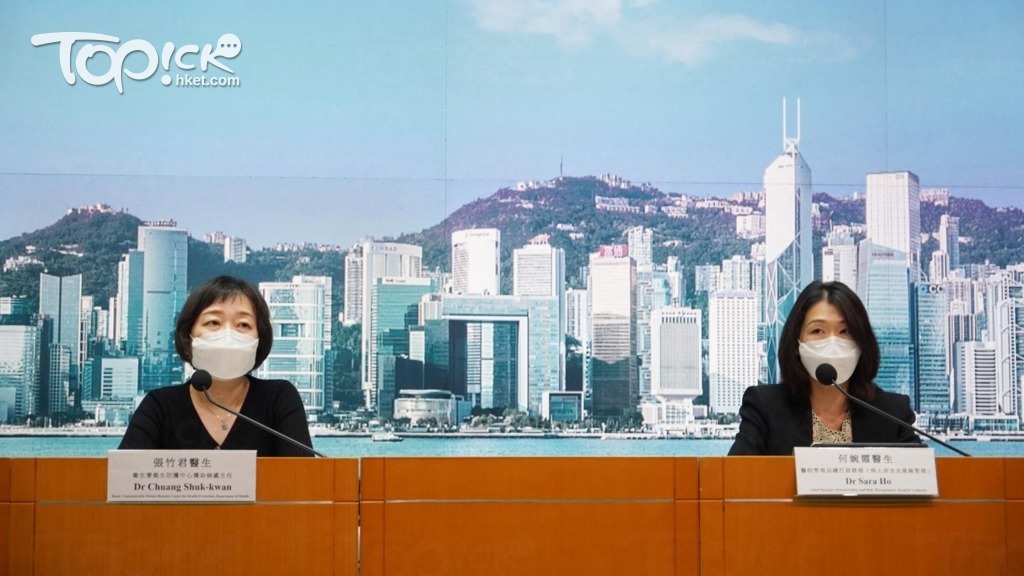 衞生署衞生防護中心傳染病處主任張竹君（左）和醫院管理局總行政經理（病人安全及風險管理）何婉霞。（資料圖片）