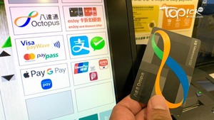 消息指，第二期消費券8月份有得攞。（資料圖片）