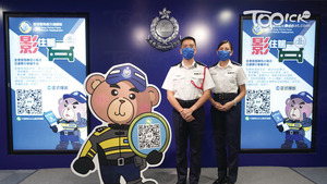 警方微信設交通違例舉報平台「影住駕」。（梁偉榮攝）