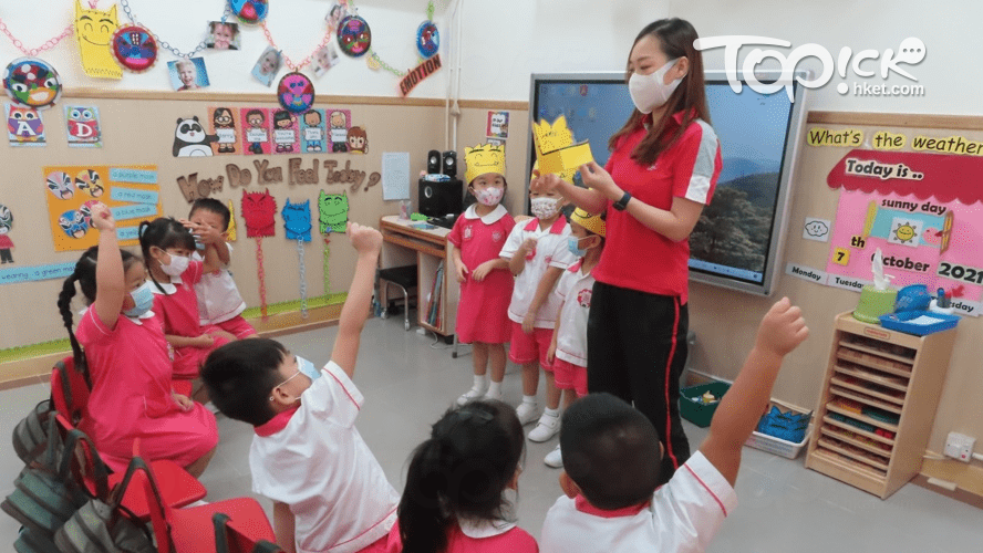 正向教育 保良局幼稚園推行正向教育計劃研究發現參與學童親社會行為增幅2倍 香港經濟日報 Topick 親子 Band 1學堂 幼稚園 D2523