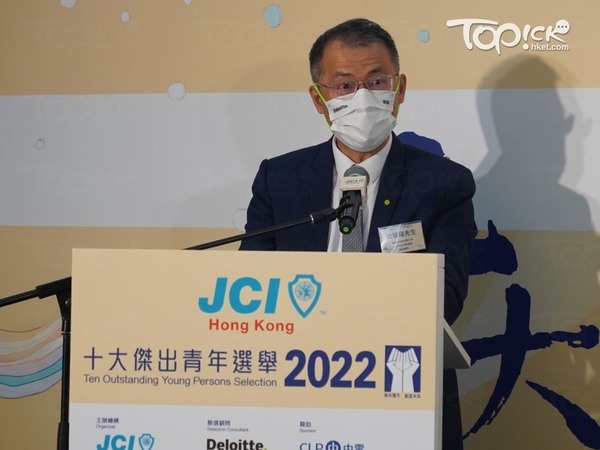 十大傑出青年選舉2022啟動禮。(陳國峰攝)