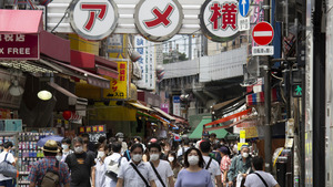 澳門居民到日本須打齊3針。（istock圖片)