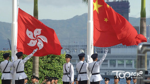 消息指，港澳系統陸續會有重大人事變動。（經濟日報資料圖片）