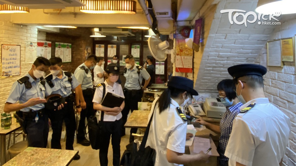 2酒吧3食肆違例被檢控，11食客違限聚令各罰5,000元（港府提供）